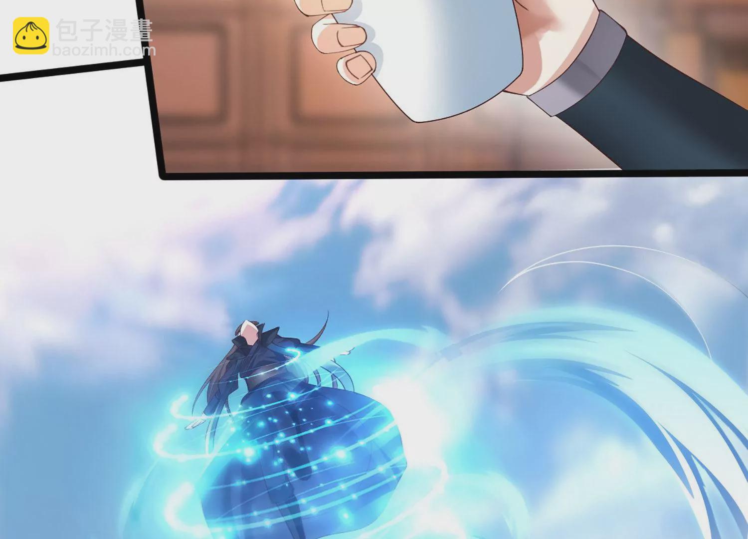 邪帝重生 - 第2話 你霸霸就是你霸霸(4/5) - 1