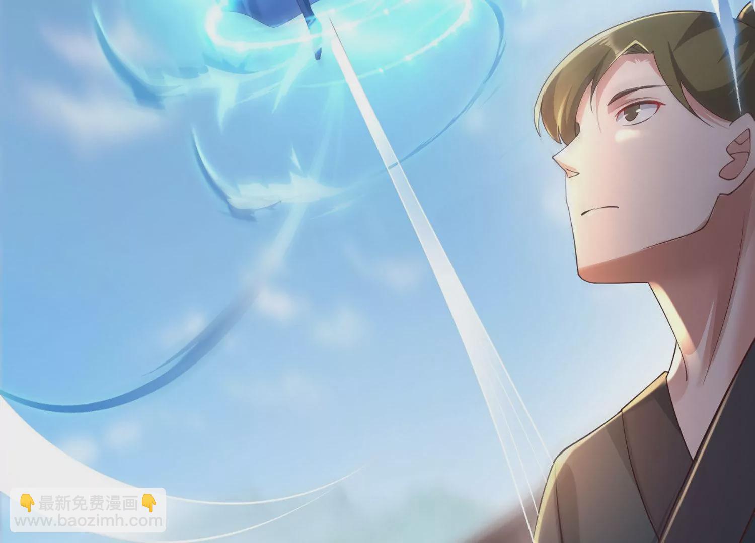 邪帝重生 - 第2話 你霸霸就是你霸霸(4/5) - 2