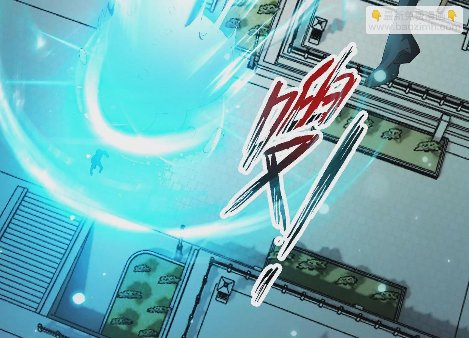 邪帝重生 - 第2話 你霸霸就是你霸霸(4/5) - 5