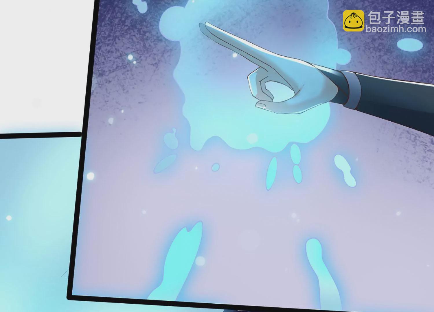 邪帝重生 - 第2話 你霸霸就是你霸霸(4/5) - 7