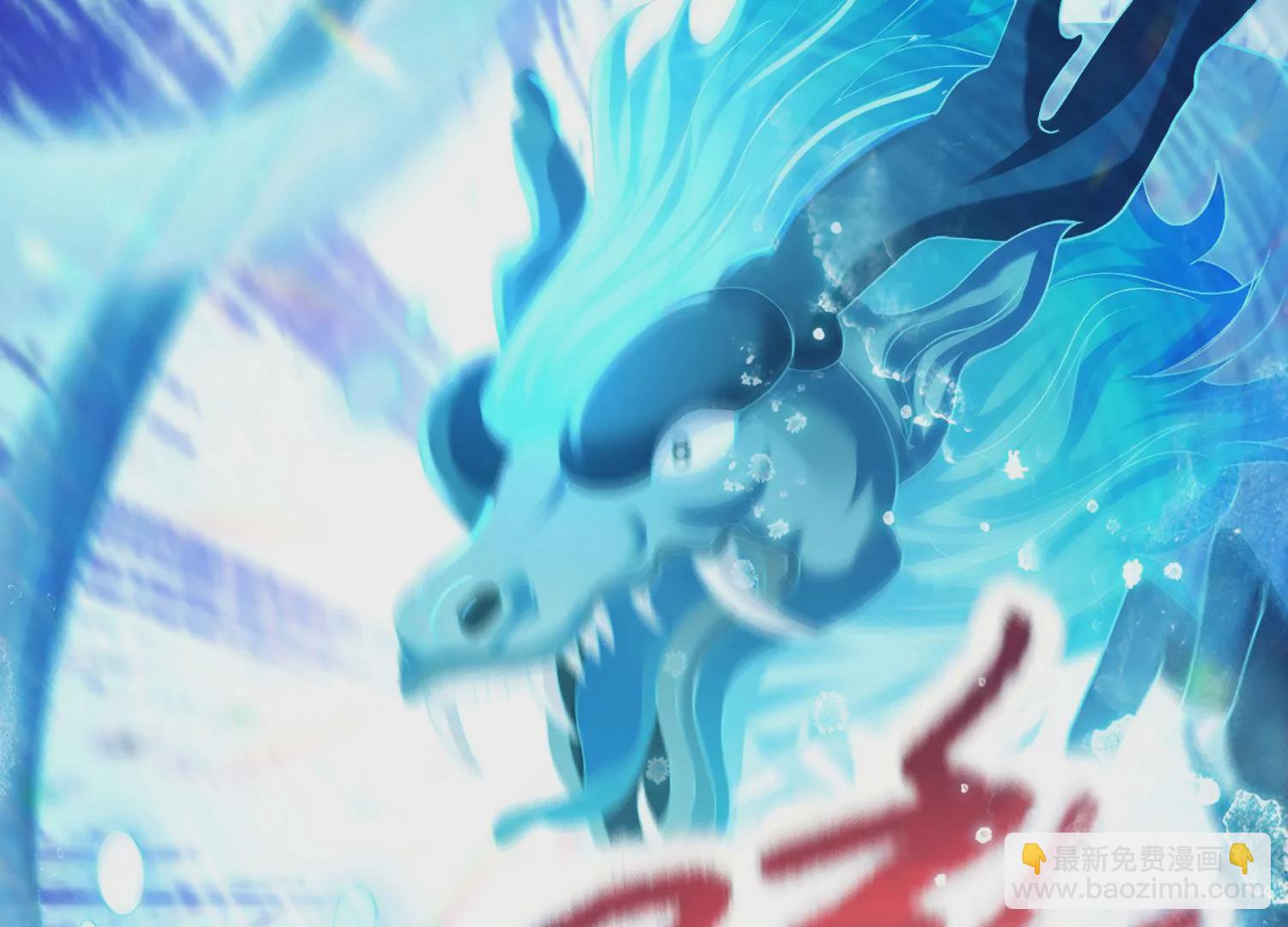 邪帝重生 - 第2話 你霸霸就是你霸霸(4/5) - 2