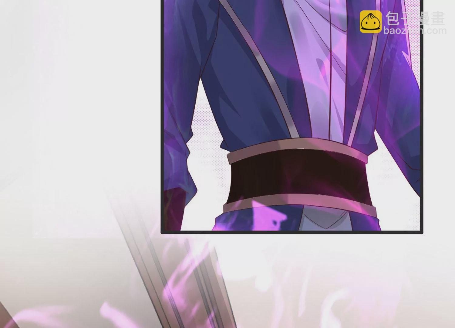 邪帝重生 - 第2話 你霸霸就是你霸霸(1/5) - 4