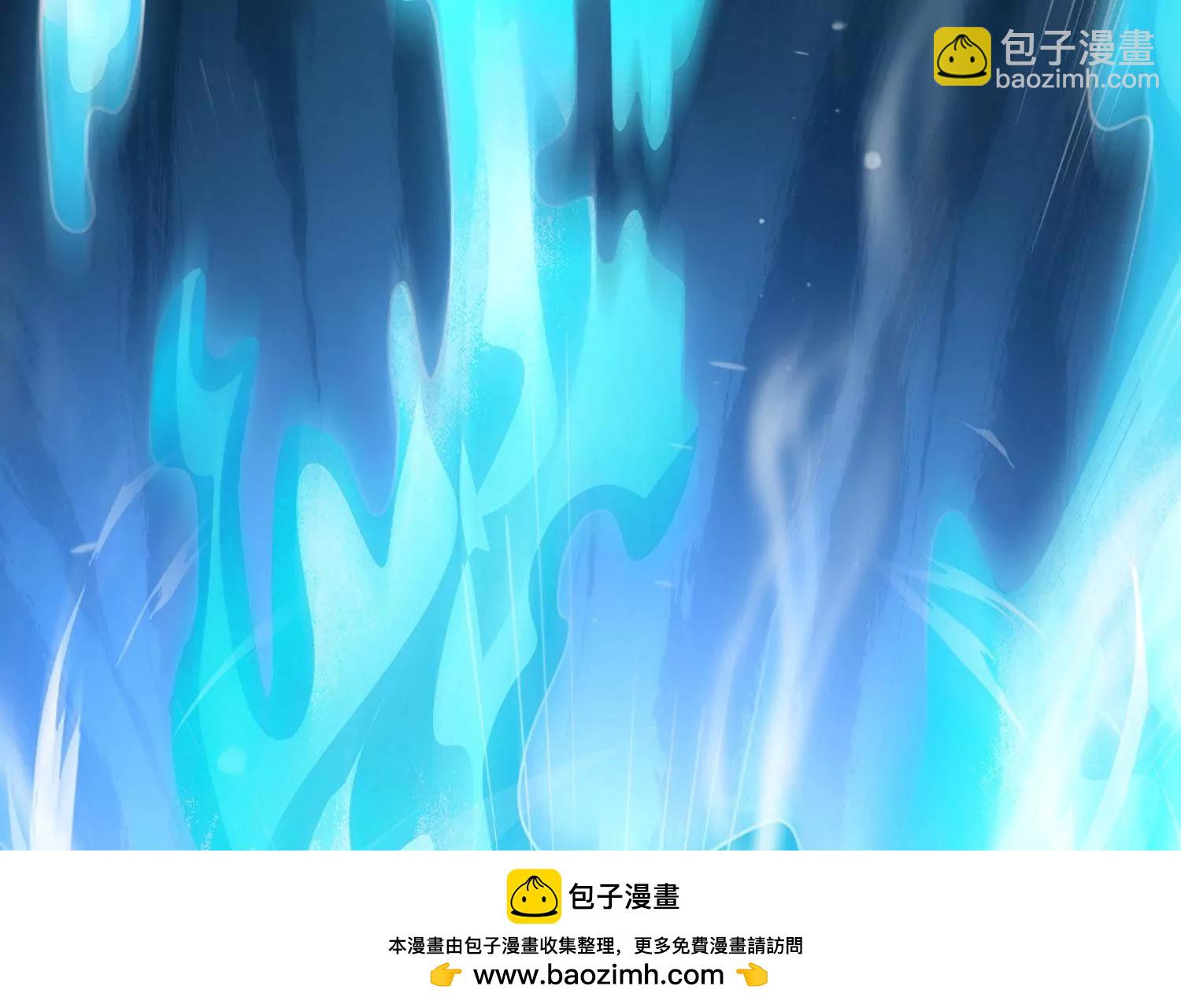 邪帝重生 - 第2話 你霸霸就是你霸霸(4/5) - 6