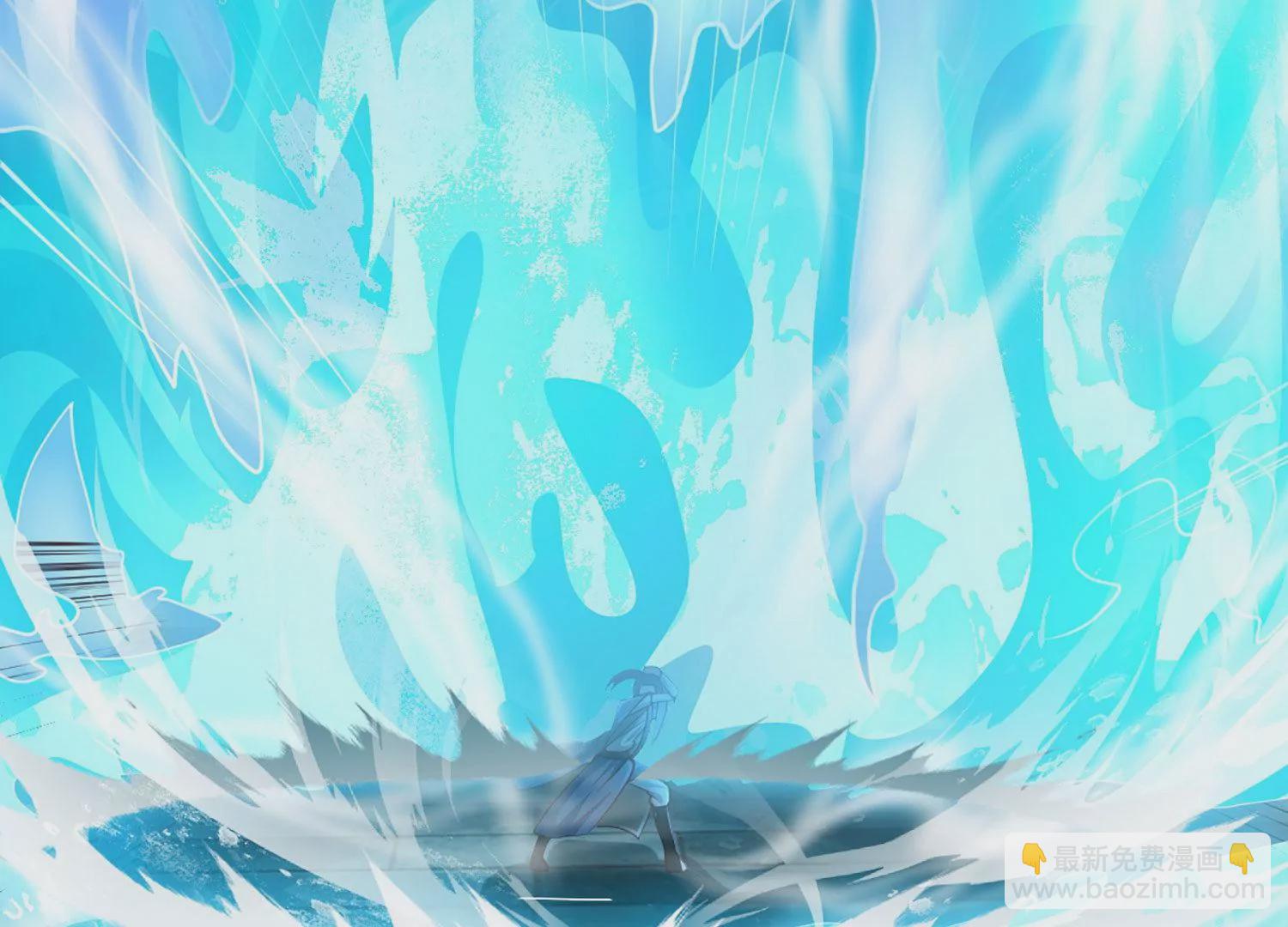 邪帝重生 - 第2話 你霸霸就是你霸霸(5/5) - 1