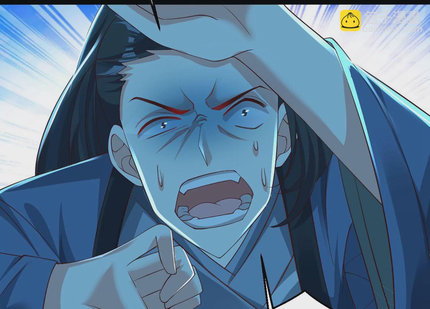 邪帝重生 - 第2話 你霸霸就是你霸霸(5/5) - 1