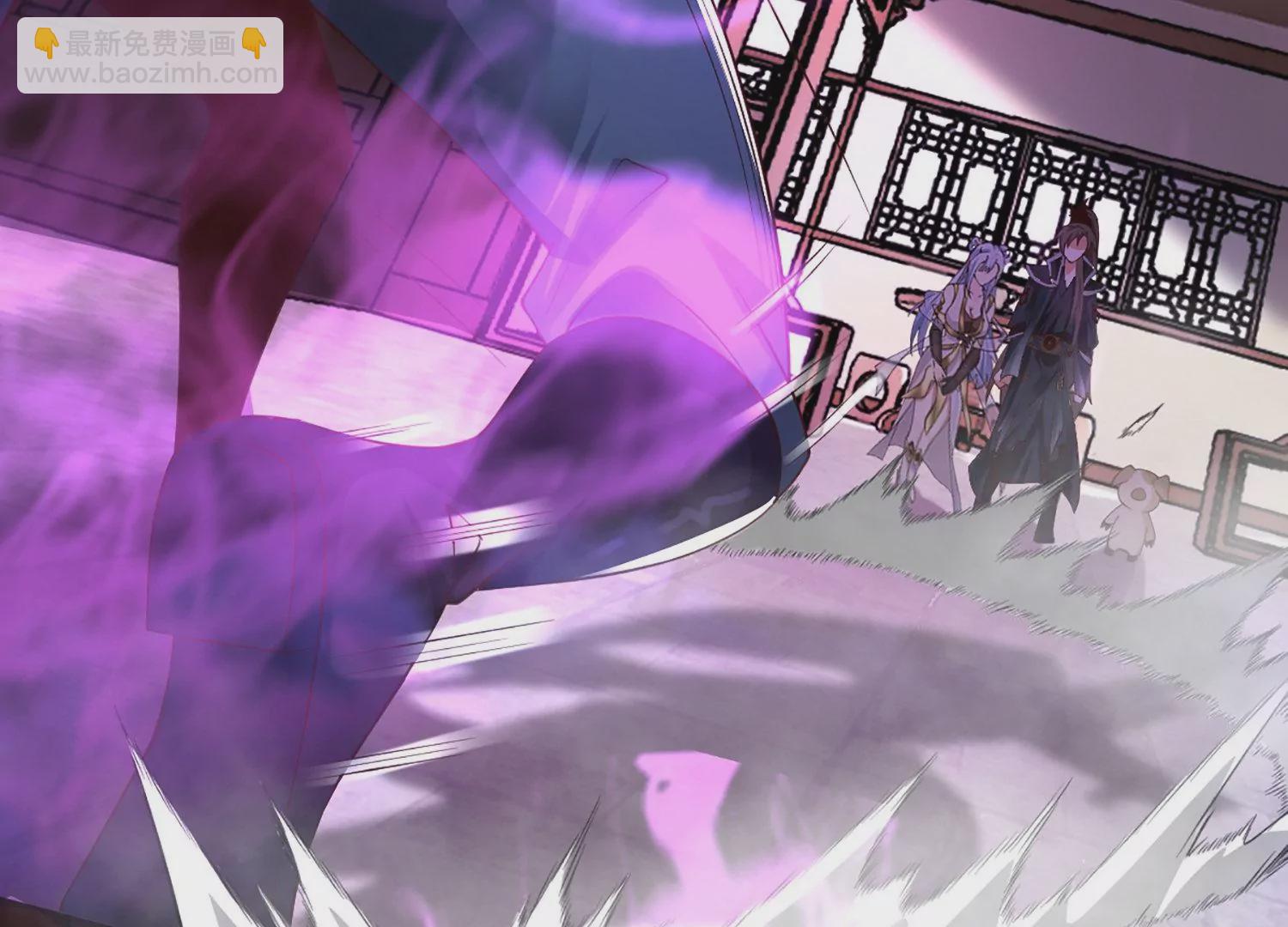 邪帝重生 - 第2話 你霸霸就是你霸霸(1/5) - 6