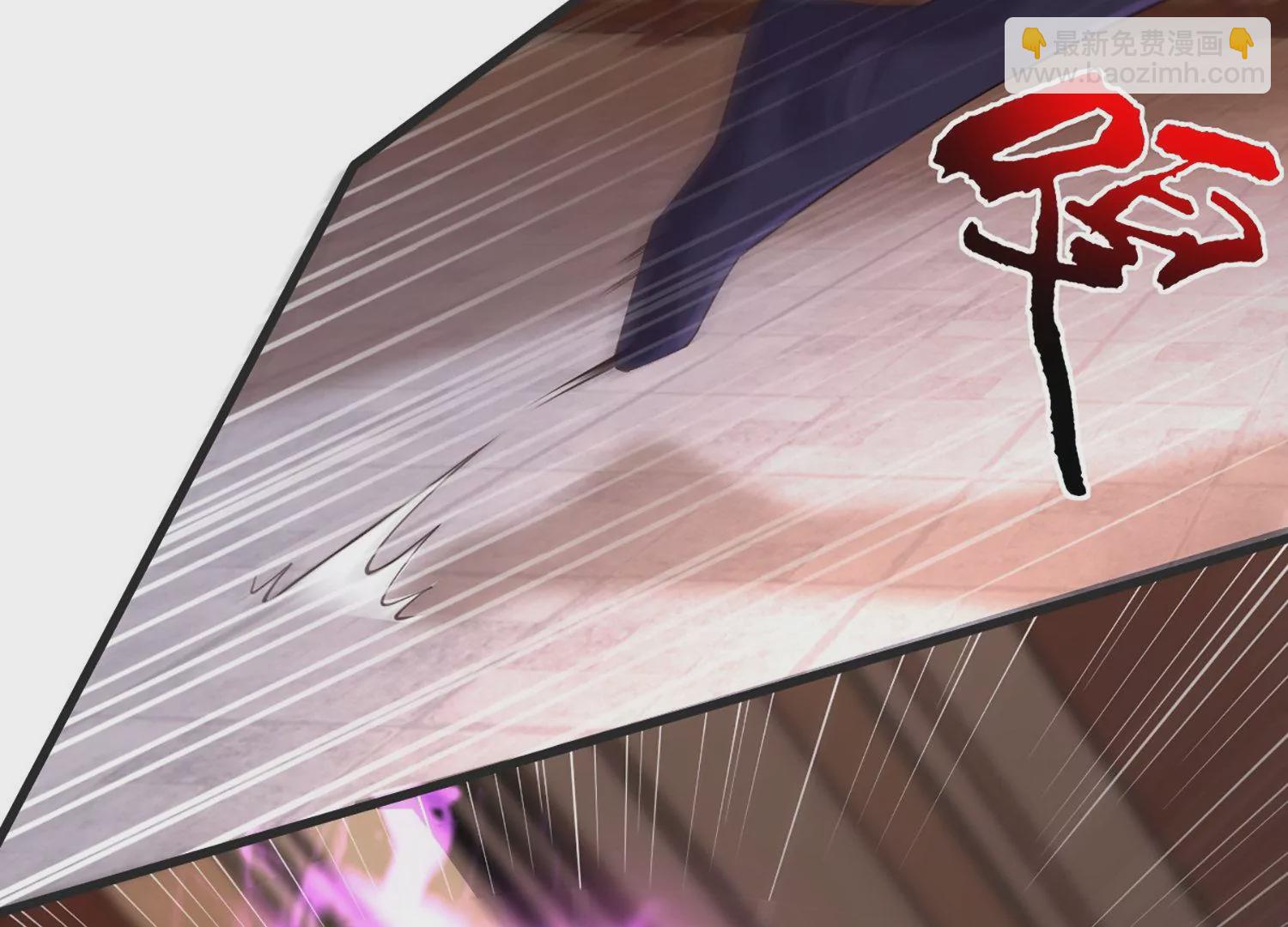 邪帝重生 - 第2話 你霸霸就是你霸霸(1/5) - 4