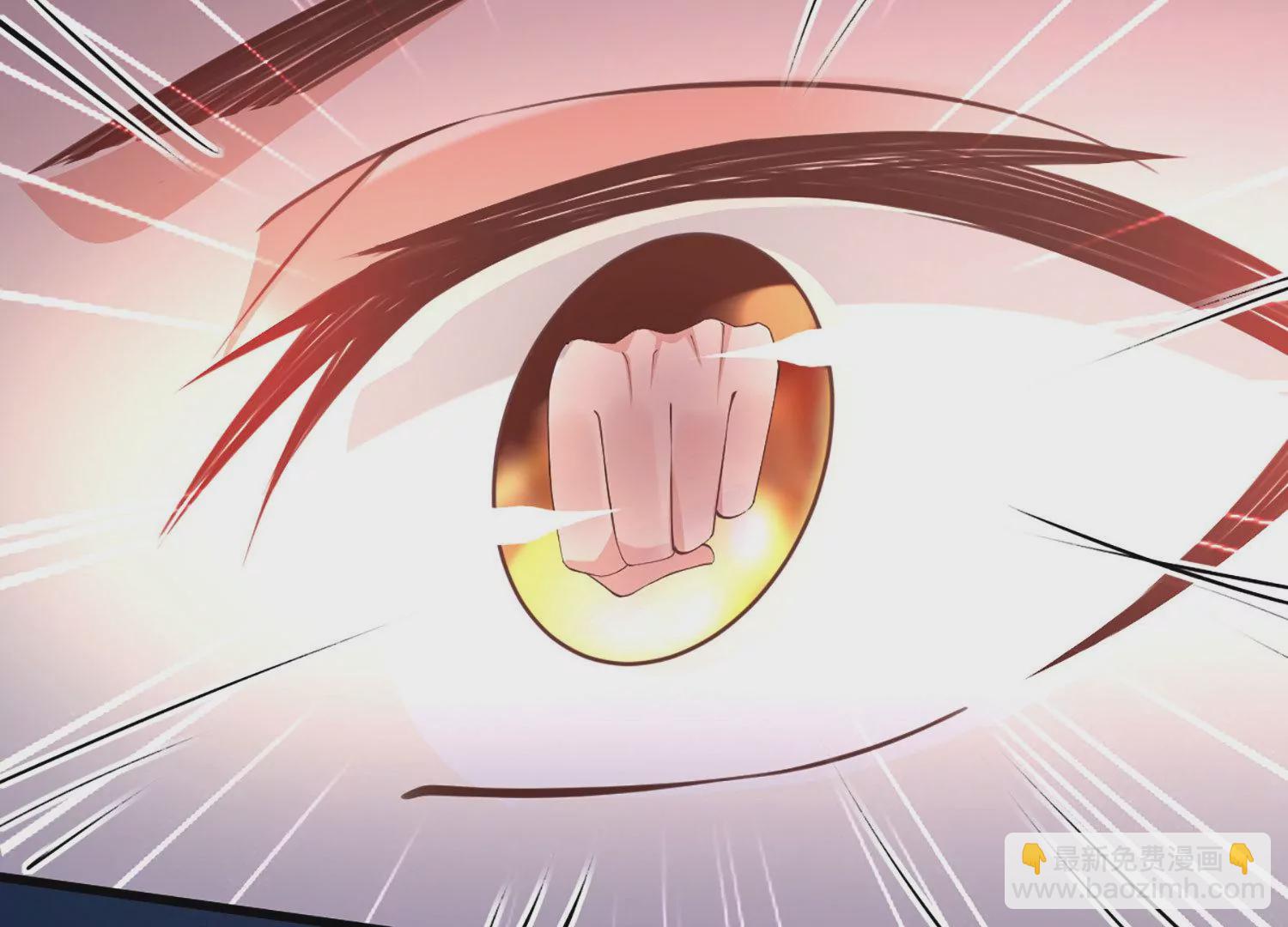 邪帝重生 - 第2話 你霸霸就是你霸霸(1/5) - 2