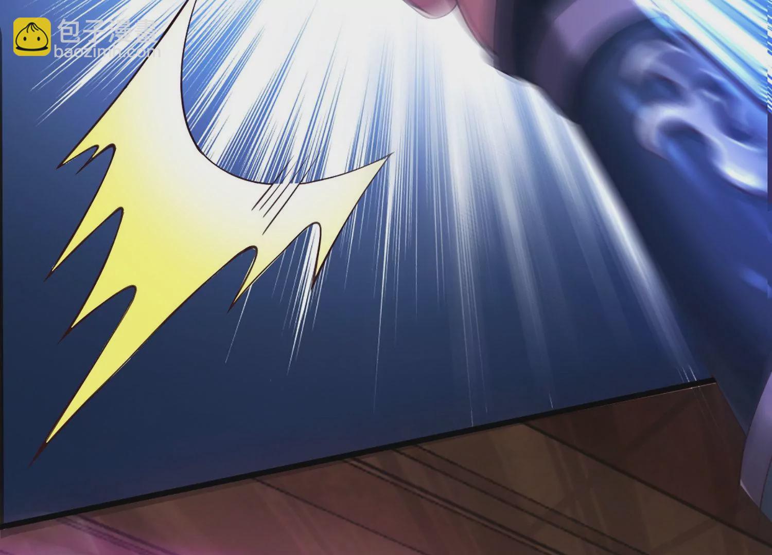 邪帝重生 - 第2話 你霸霸就是你霸霸(1/5) - 5