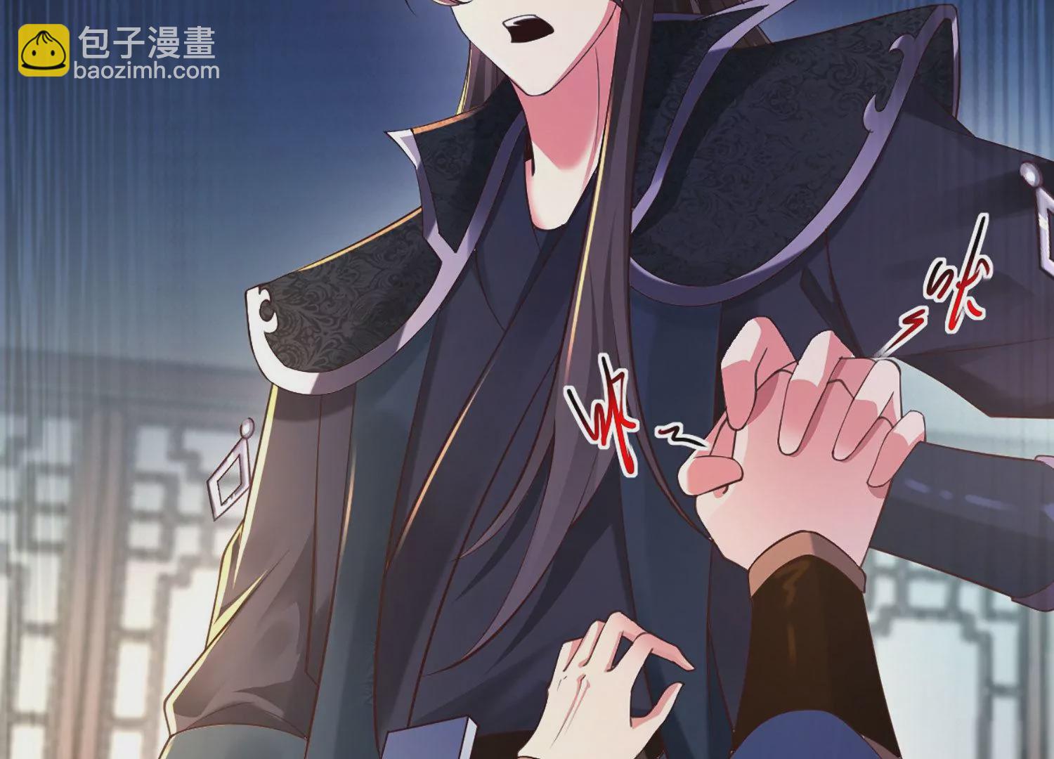 邪帝重生 - 第2話 你霸霸就是你霸霸(1/5) - 7