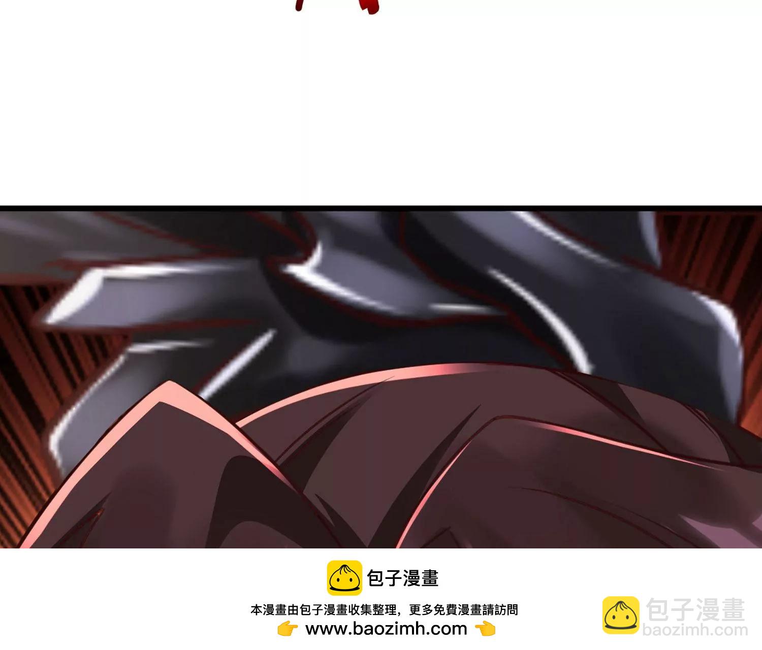 邪帝重生 - 第2話 你霸霸就是你霸霸(1/5) - 2