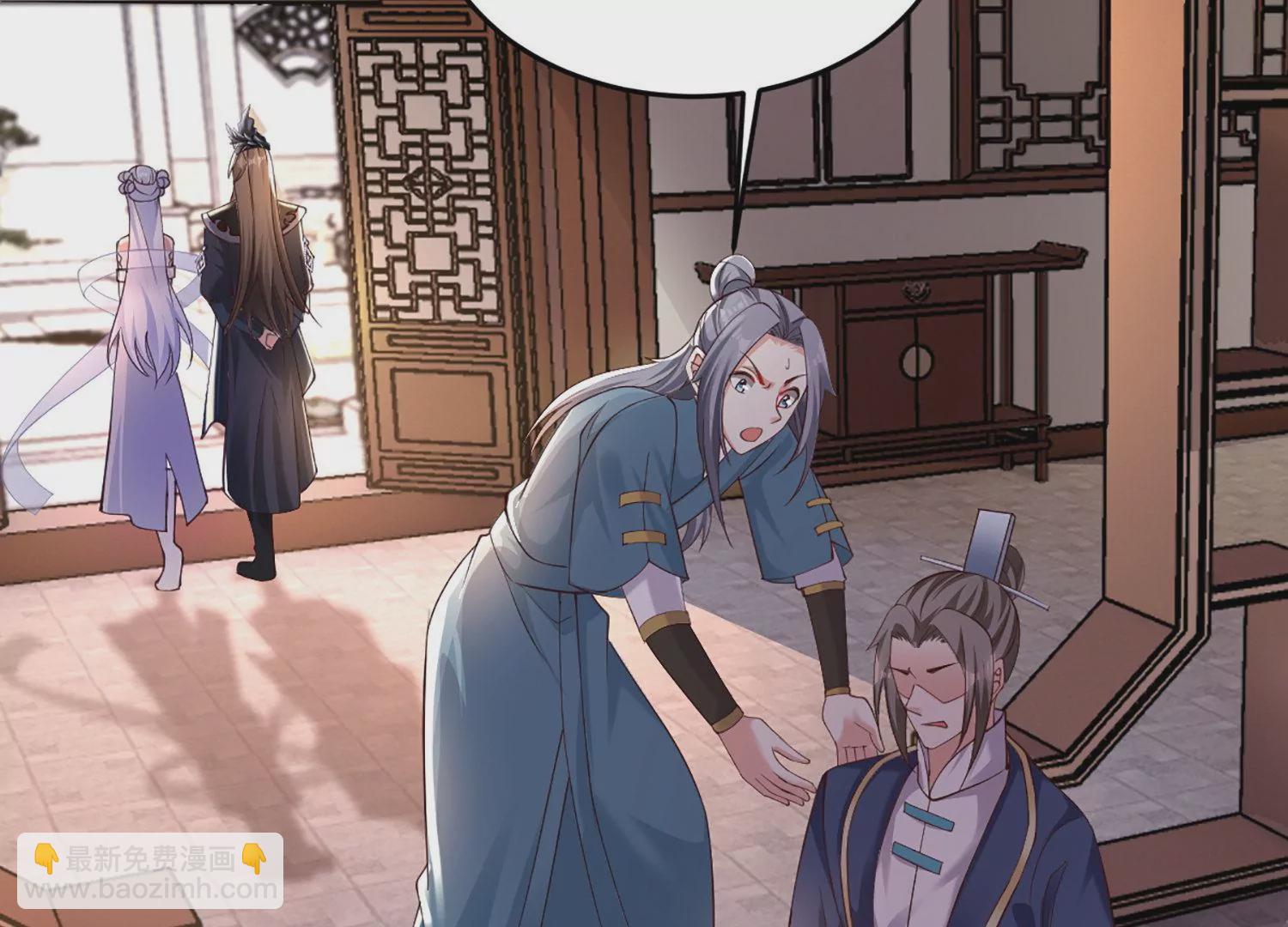 邪帝重生 - 第2話 你霸霸就是你霸霸(2/5) - 3