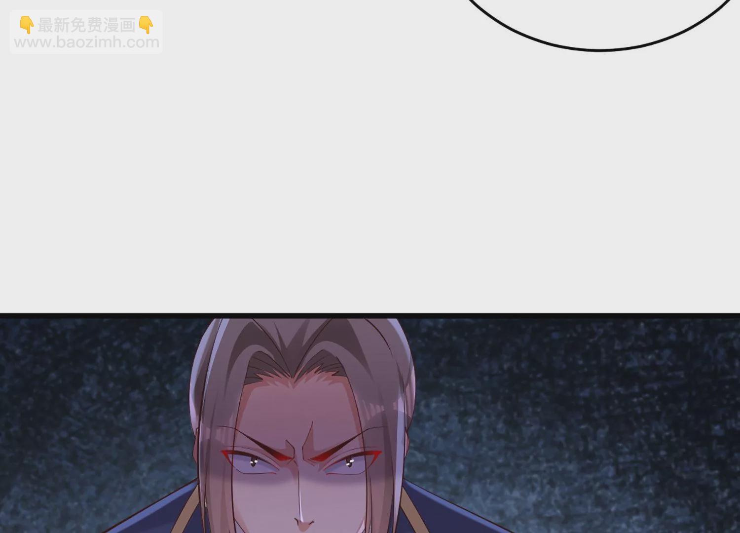 邪帝重生 - 第2話 你霸霸就是你霸霸(2/5) - 5