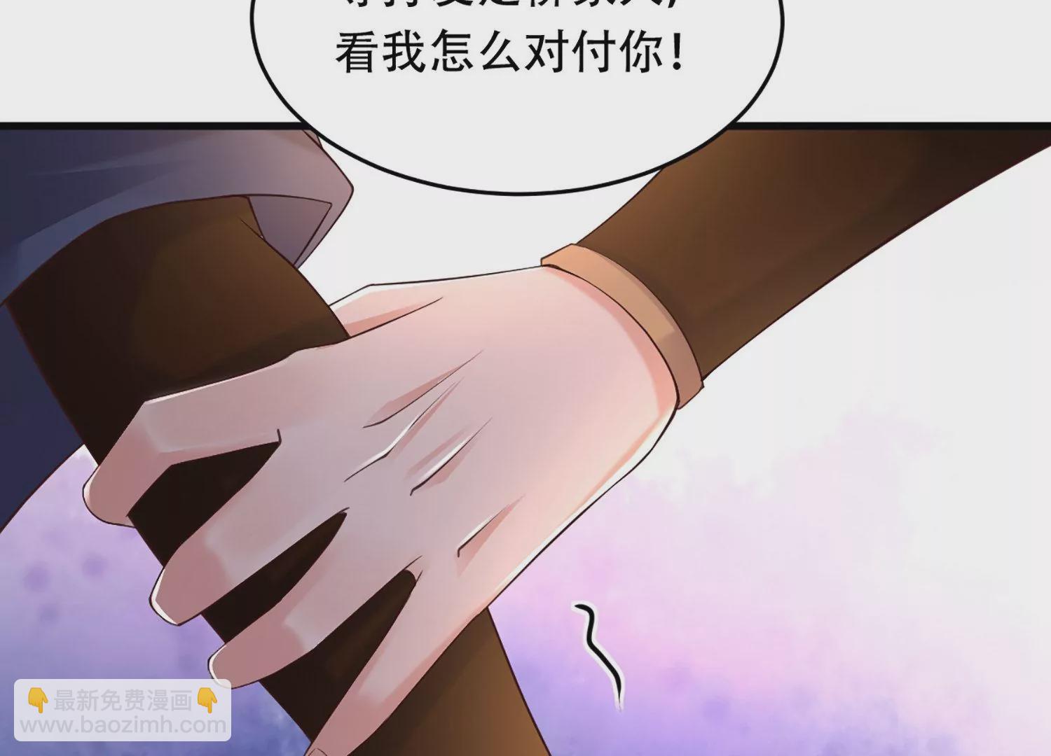 邪帝重生 - 第2話 你霸霸就是你霸霸(2/5) - 8