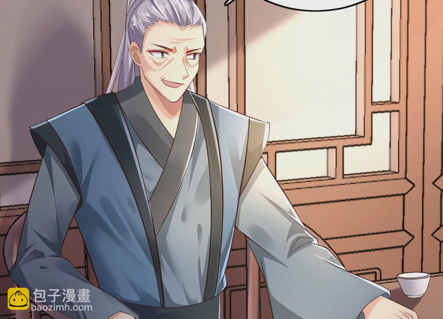 邪帝重生 - 第2話 你霸霸就是你霸霸(2/5) - 4