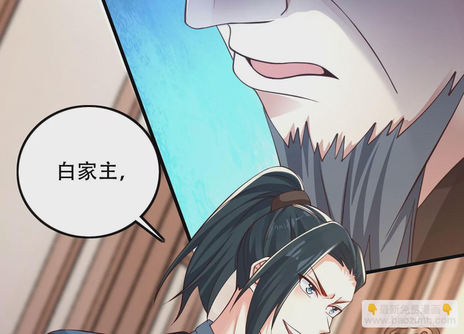 邪帝重生 - 第2話 你霸霸就是你霸霸(2/5) - 7