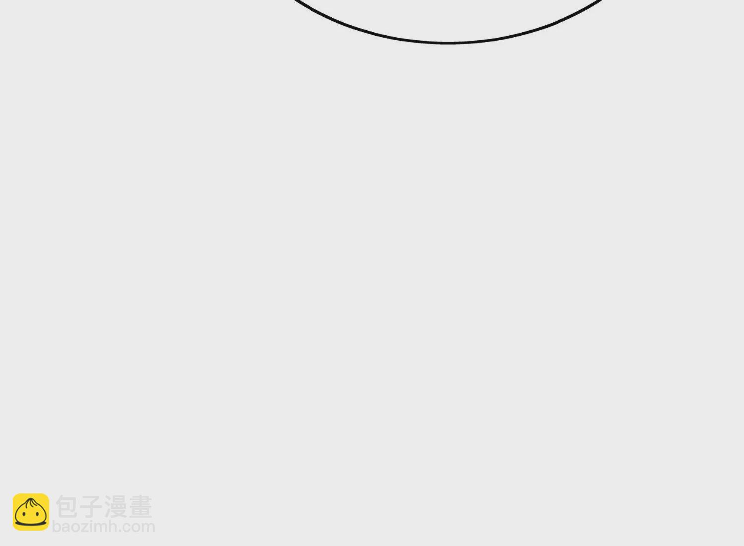 邪帝重生 - 第2話 你霸霸就是你霸霸(2/5) - 2