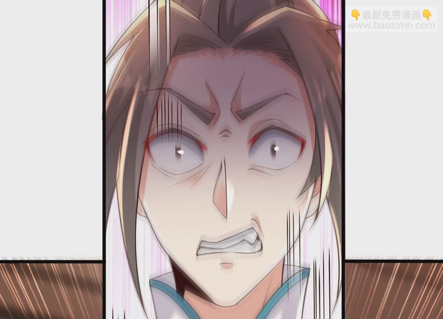 邪帝重生 - 第2話 你霸霸就是你霸霸(1/5) - 1