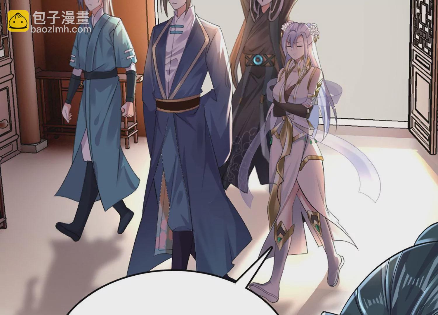 邪帝重生 - 第2話 你霸霸就是你霸霸(2/5) - 4