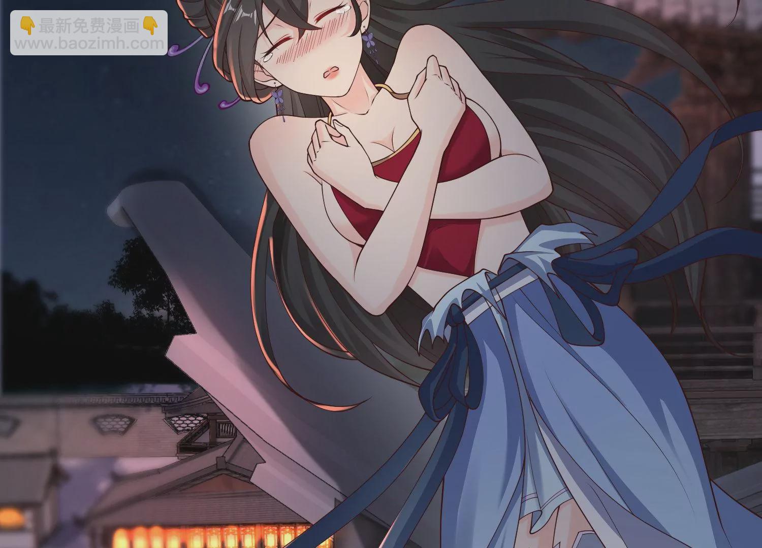 邪帝重生 - 第20話 小姐姐居然拔刀相見(3/3) - 1