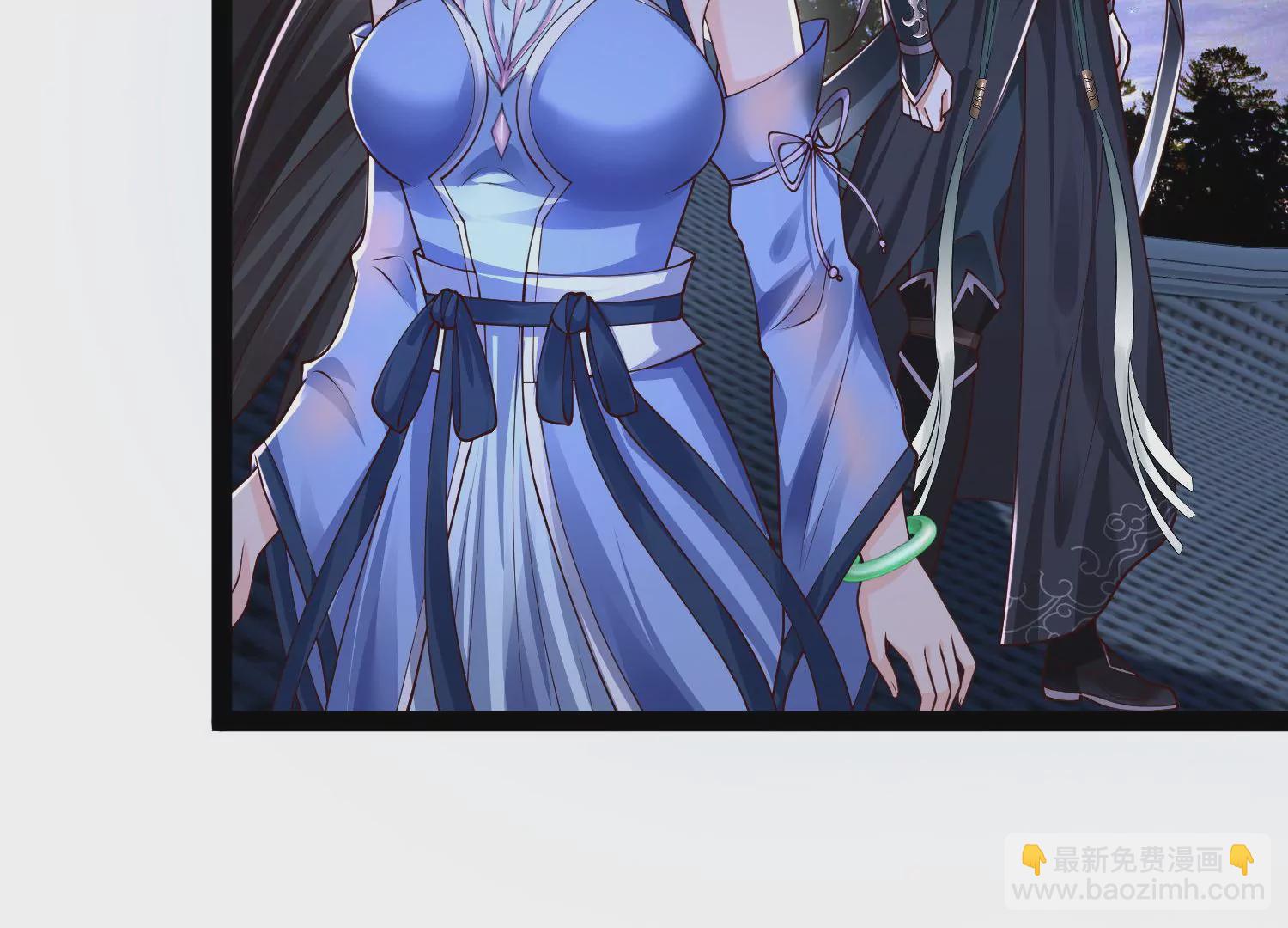 邪帝重生 - 第20話 小姐姐居然拔刀相見(1/3) - 3