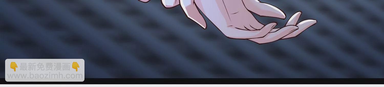 邪帝重生 - 第20話 小姐姐居然拔刀相見(1/3) - 5