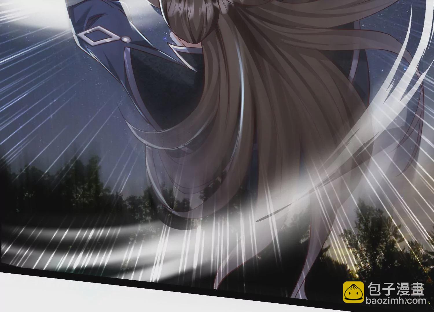 邪帝重生 - 第20話 小姐姐居然拔刀相見(1/3) - 4