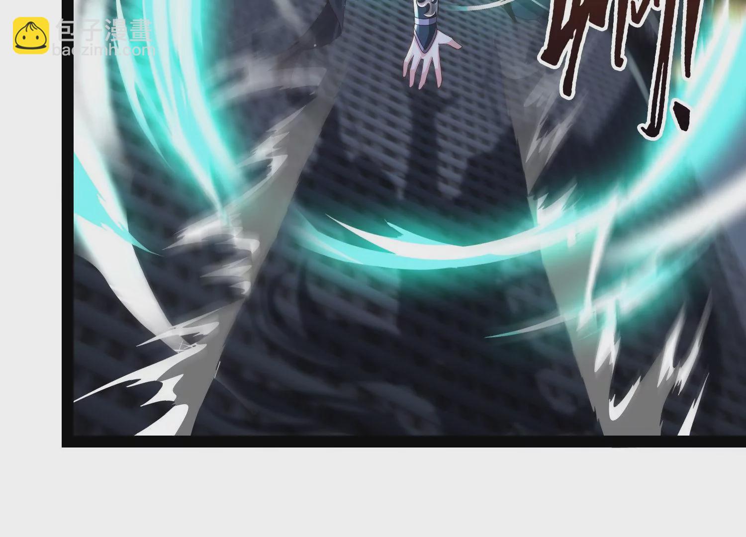 邪帝重生 - 第20話 小姐姐居然拔刀相見(1/3) - 7