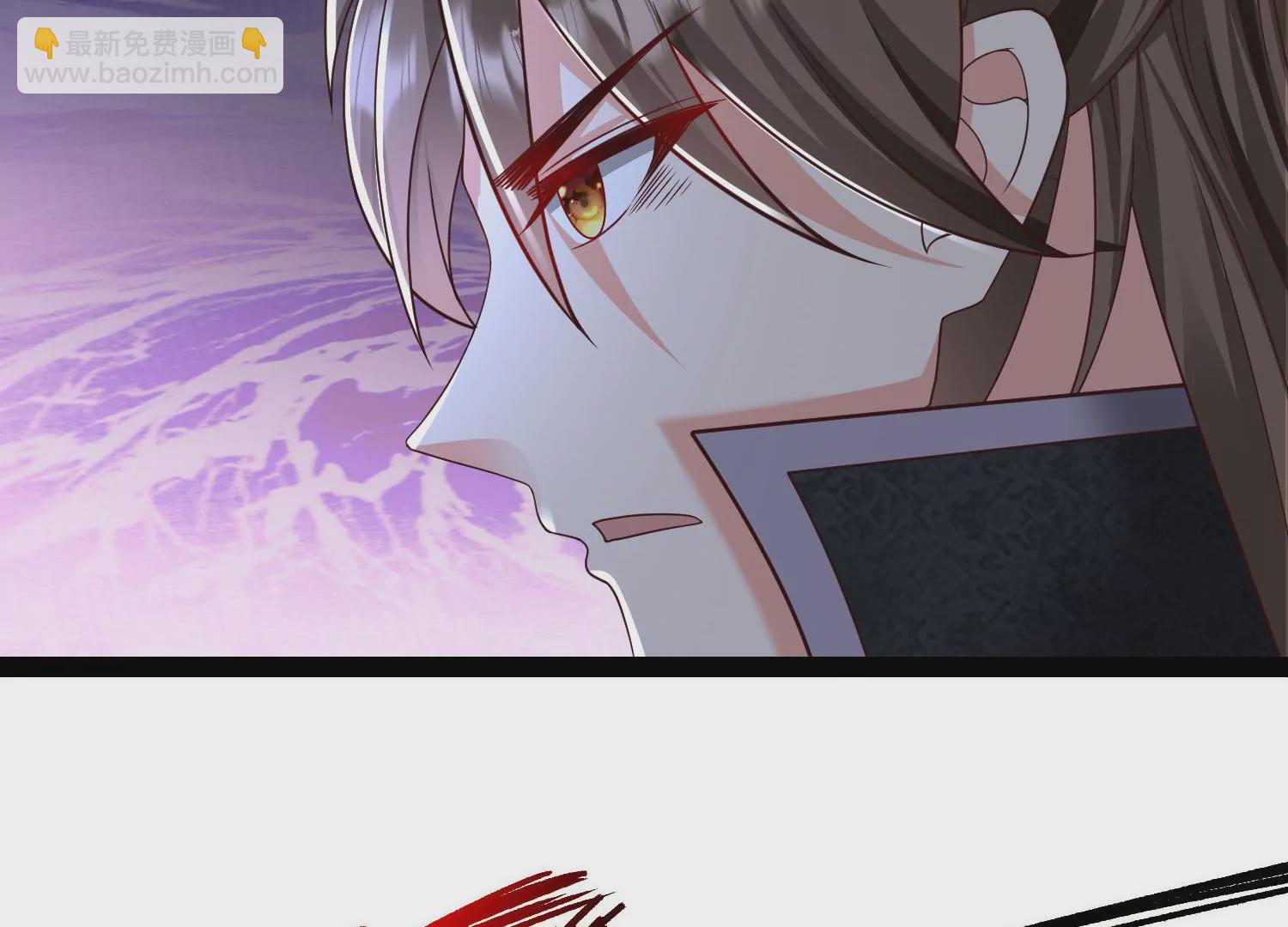 邪帝重生 - 第20話 小姐姐居然拔刀相見(1/3) - 3