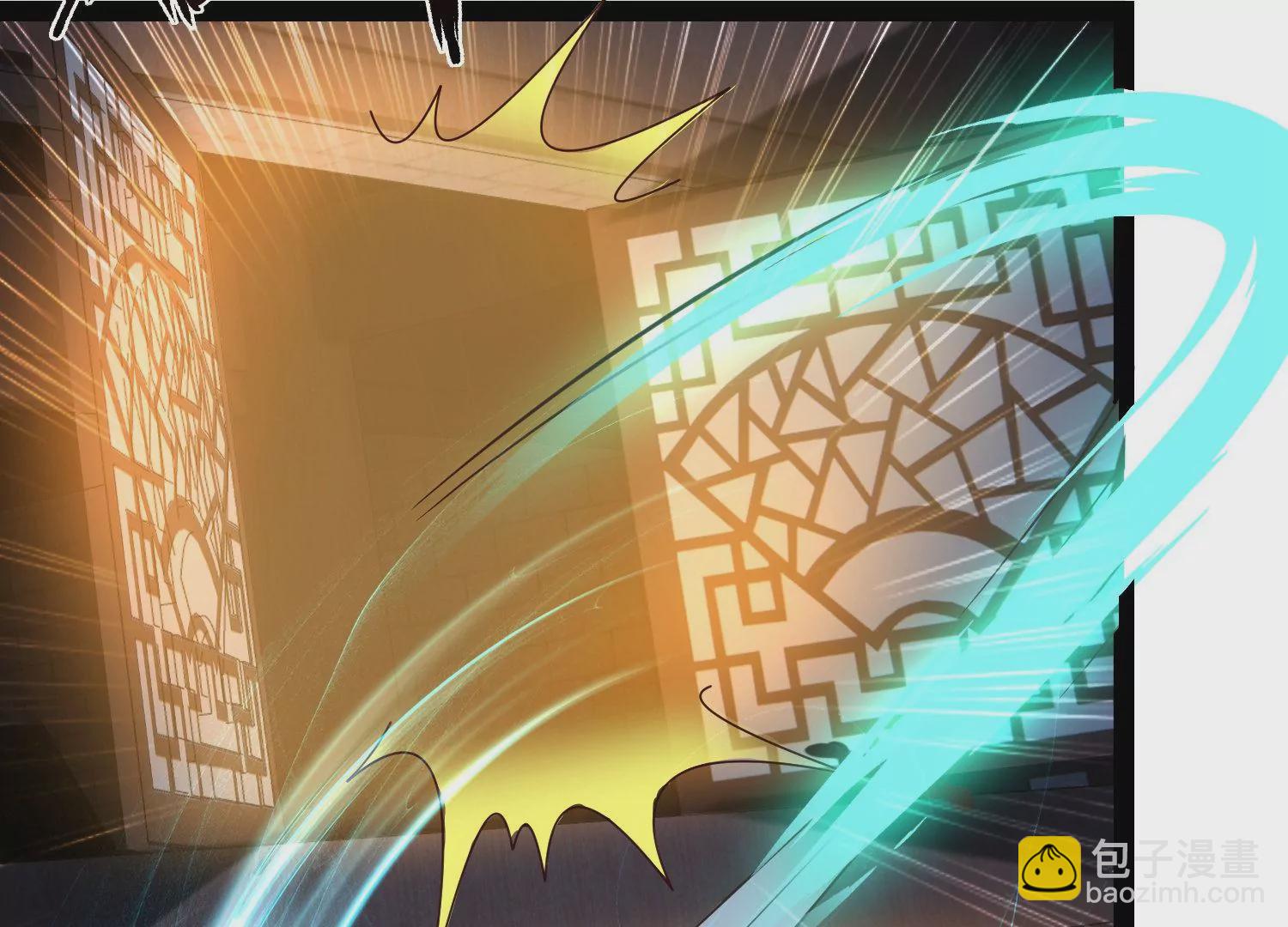 邪帝重生 - 第20話 小姐姐居然拔刀相見(1/3) - 5