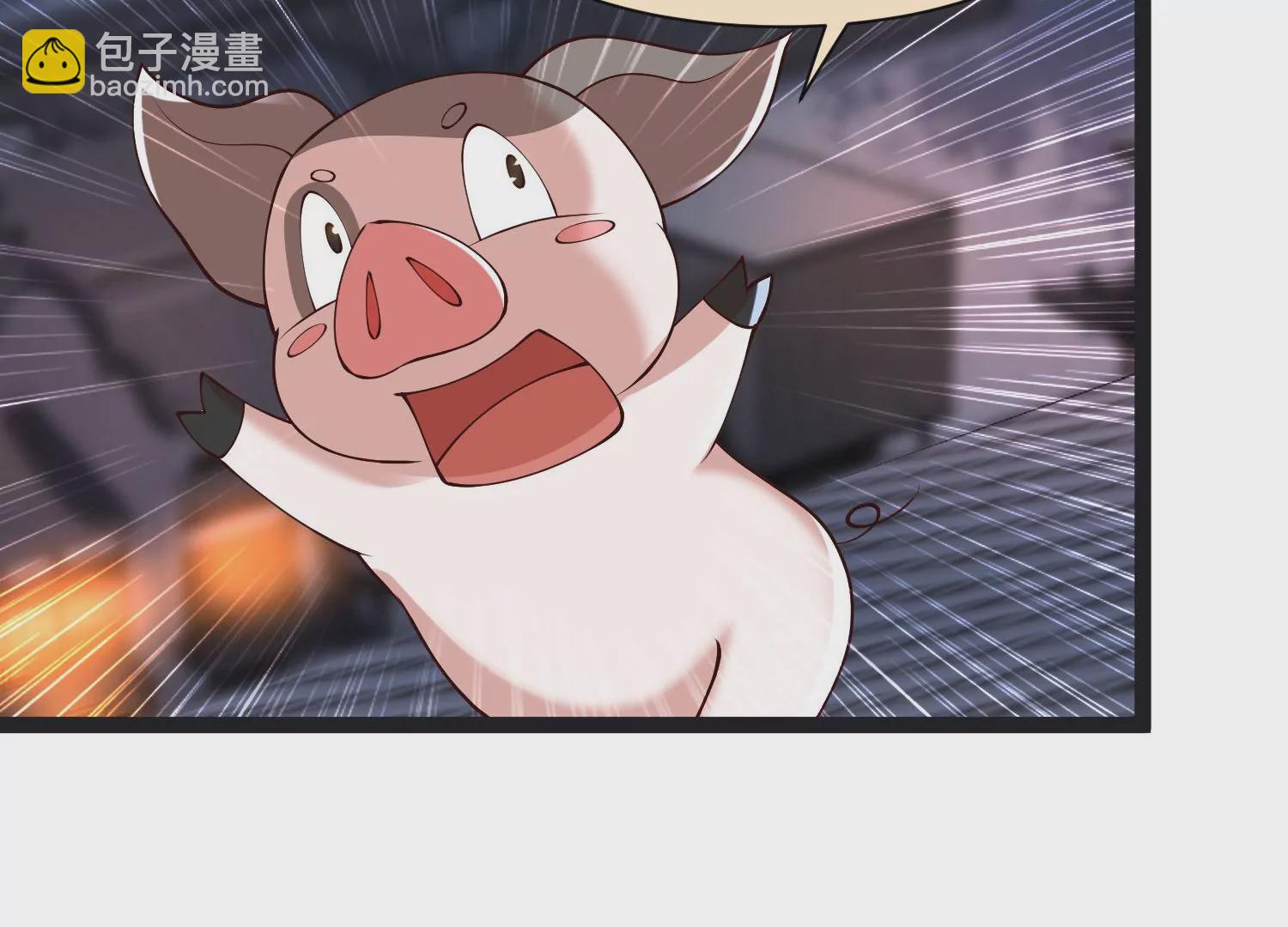 邪帝重生 - 第20話 小姐姐居然拔刀相見(2/3) - 7