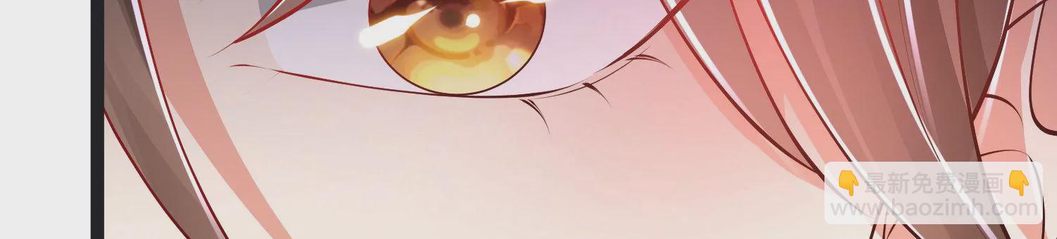 邪帝重生 - 第20話 小姐姐居然拔刀相見(2/3) - 4