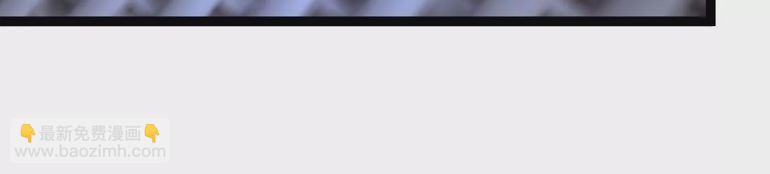 邪帝重生 - 第20話 小姐姐居然拔刀相見(2/3) - 2