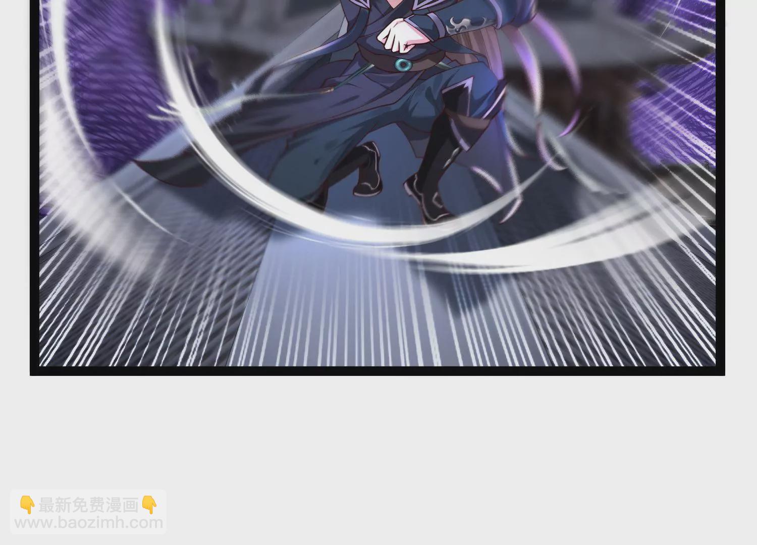 邪帝重生 - 第20話 小姐姐居然拔刀相見(2/3) - 4