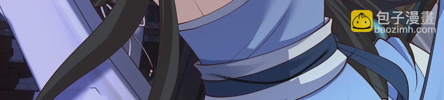 邪帝重生 - 第20話 小姐姐居然拔刀相見(2/3) - 3