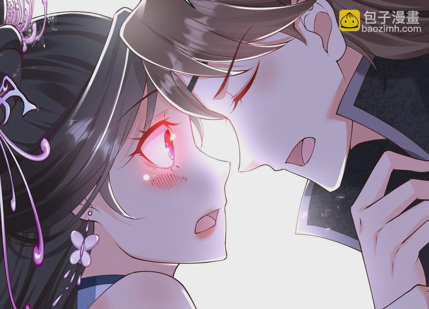 邪帝重生 - 第20話 小姐姐居然拔刀相見(2/3) - 5