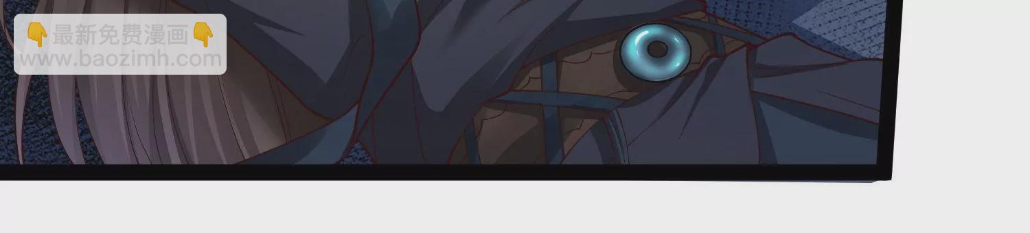 邪帝重生 - 第20話 小姐姐居然拔刀相見(1/3) - 1