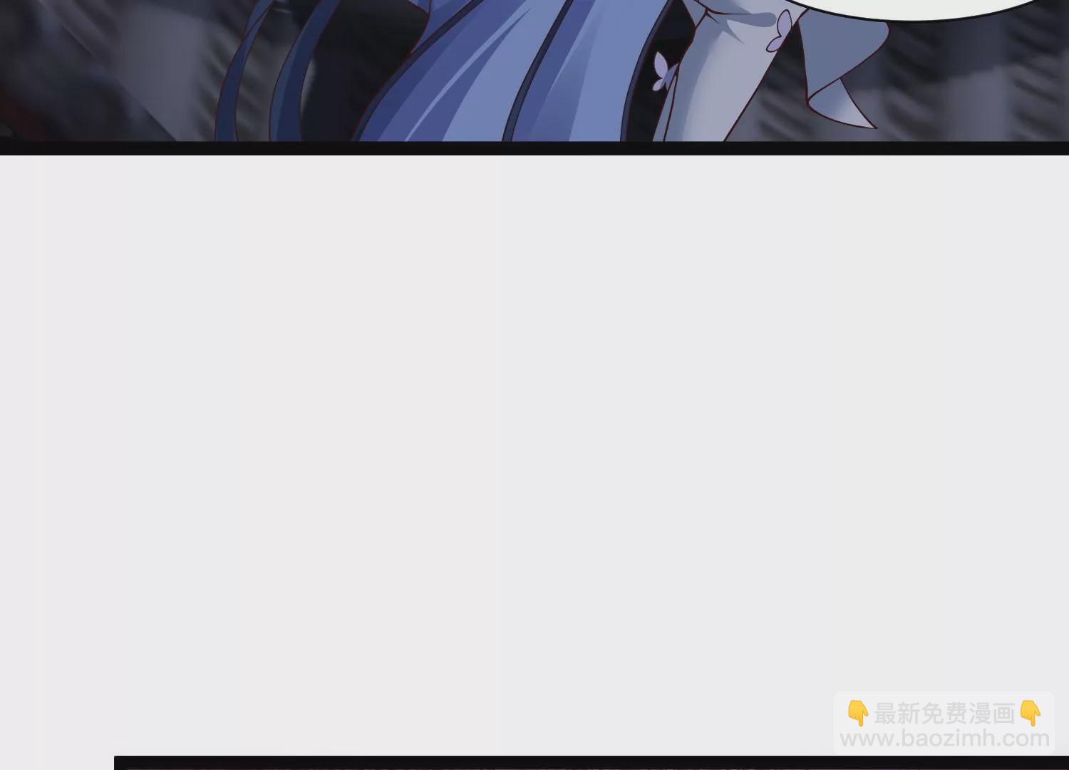 邪帝重生 - 第20話 小姐姐居然拔刀相見(2/3) - 8