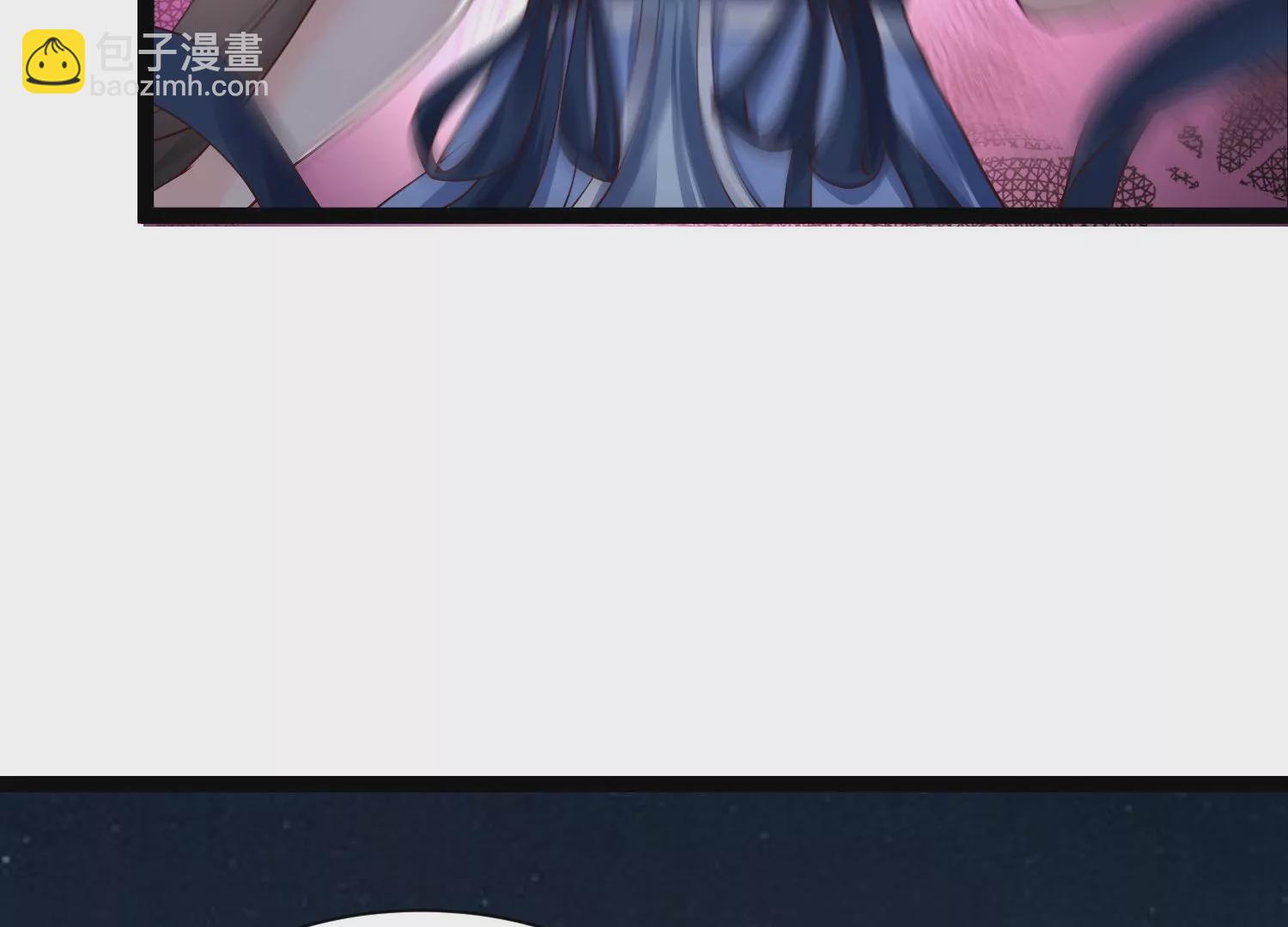 邪帝重生 - 第20話 小姐姐居然拔刀相見(2/3) - 3