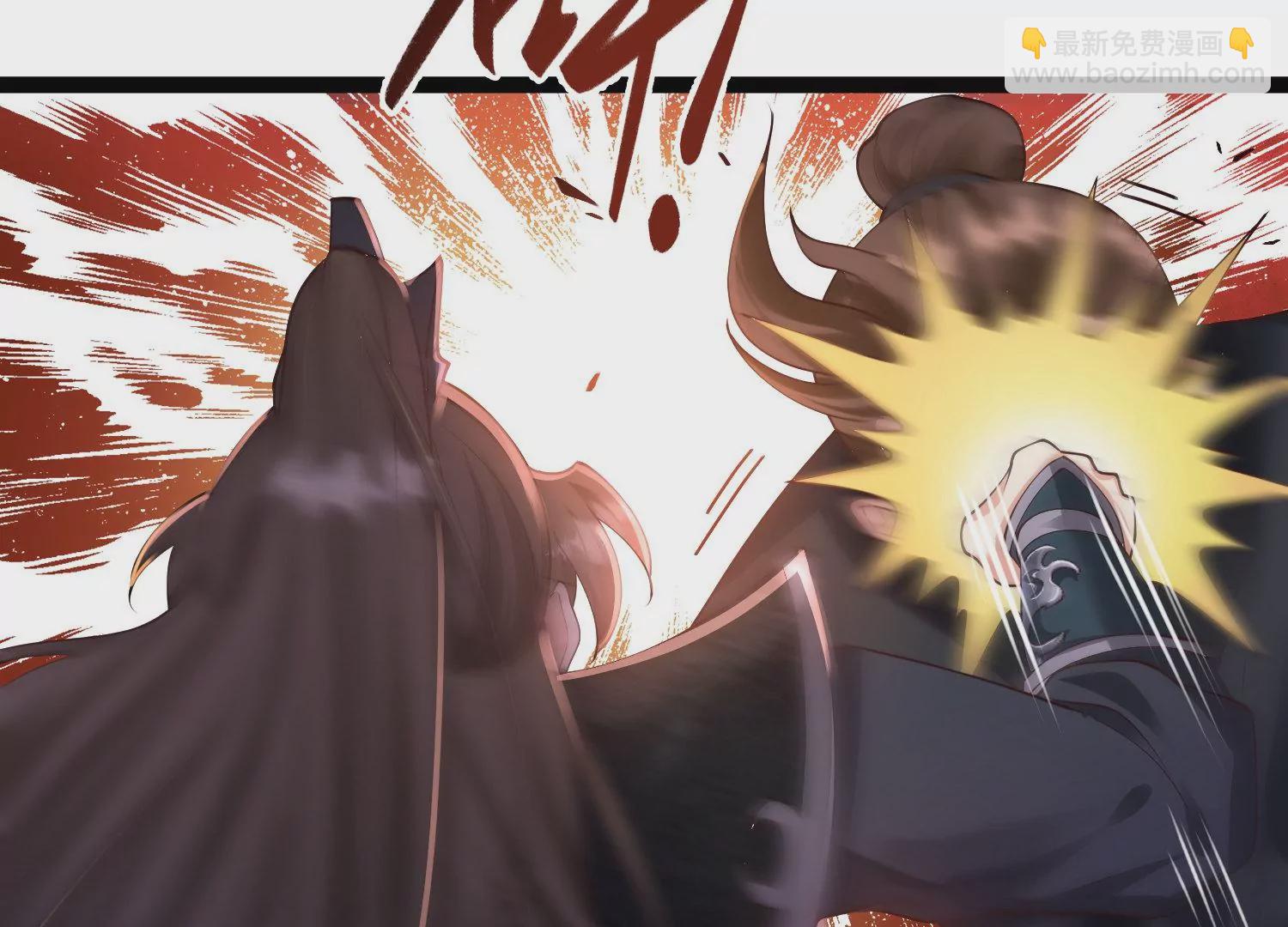 邪帝重生 - 第22話 豬豬能有什麼壞心思(1/2) - 7