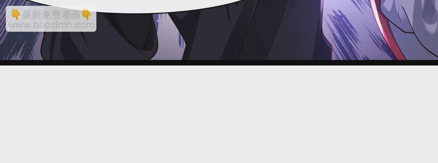 邪帝重生 - 第22話 豬豬能有什麼壞心思(1/2) - 7