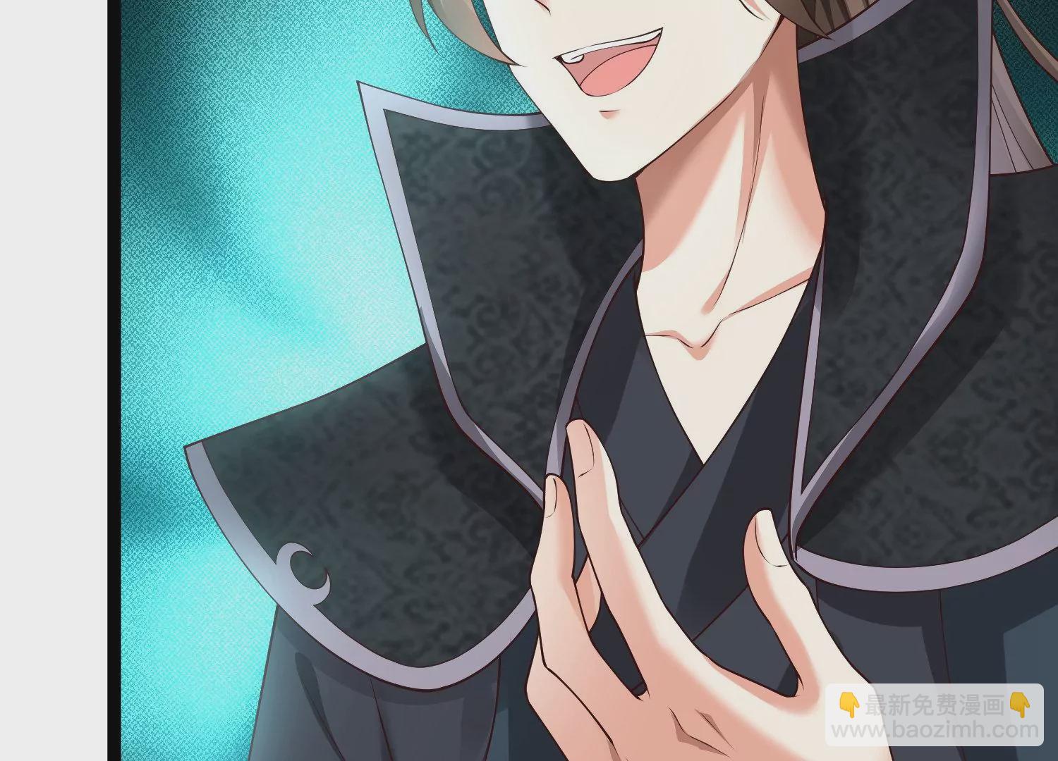 邪帝重生 - 第22話 豬豬能有什麼壞心思(1/2) - 2