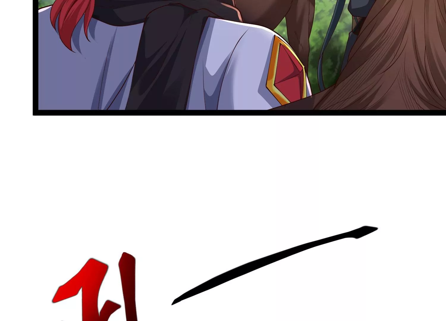 邪帝重生 - 第22話 豬豬能有什麼壞心思(2/2) - 3