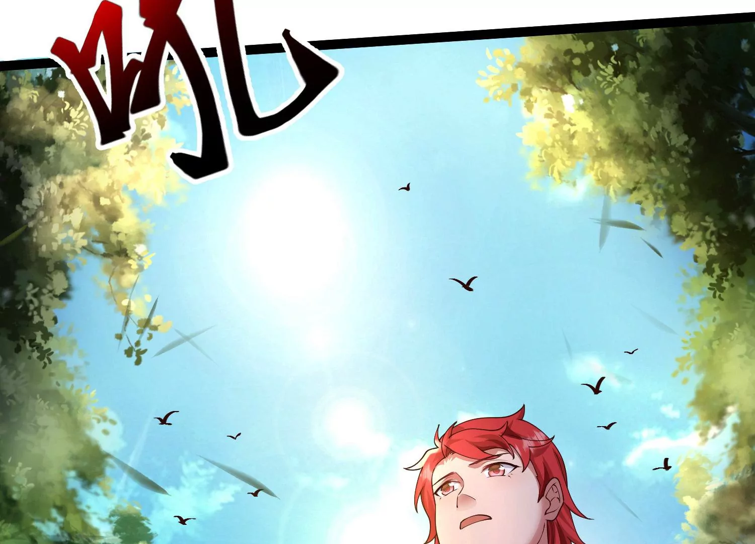 邪帝重生 - 第22話 豬豬能有什麼壞心思(2/2) - 4