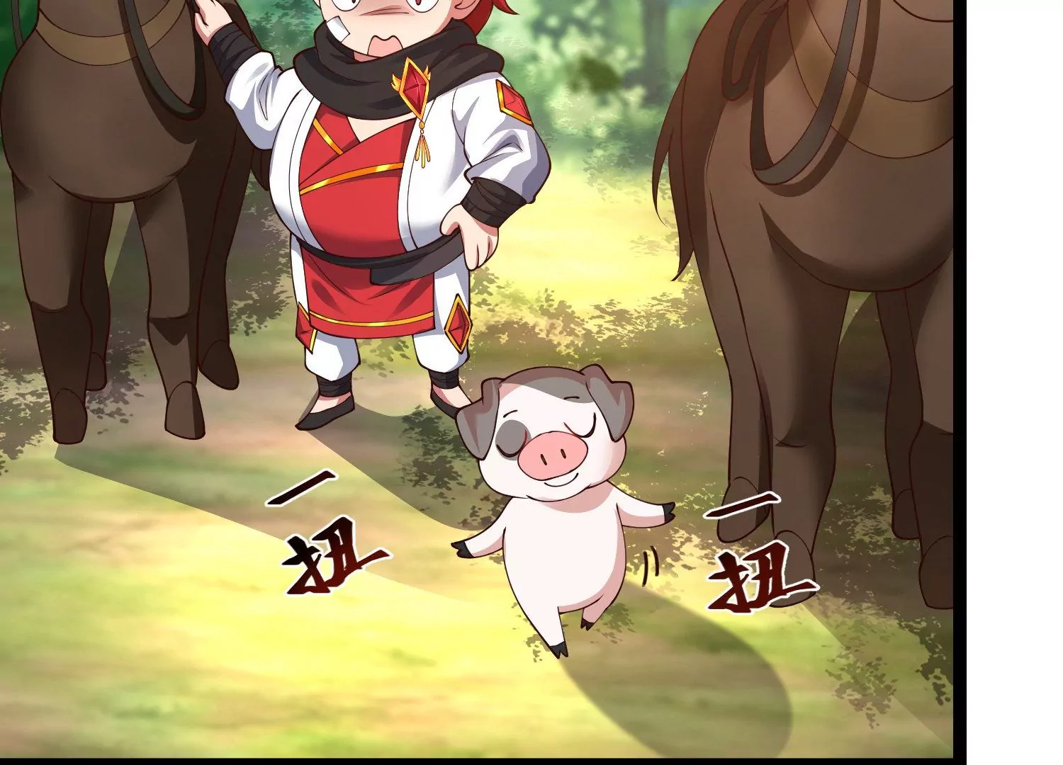 邪帝重生 - 第22話 豬豬能有什麼壞心思(2/2) - 6