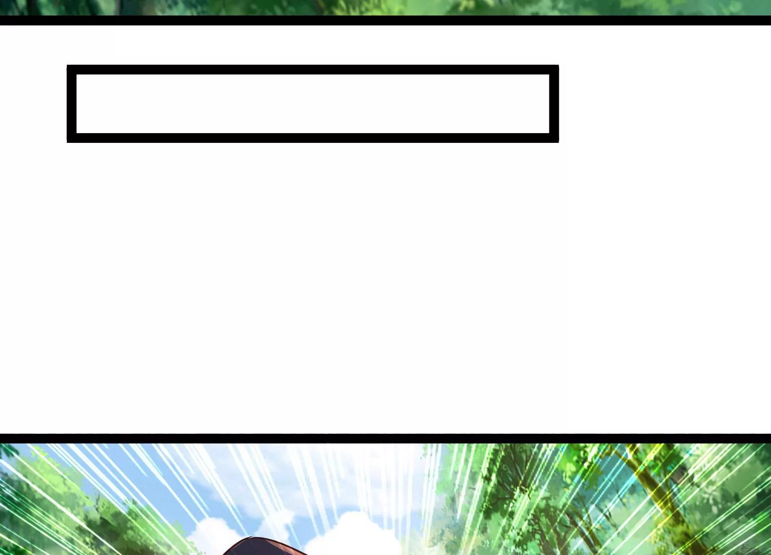 邪帝重生 - 第22話 豬豬能有什麼壞心思(2/2) - 1