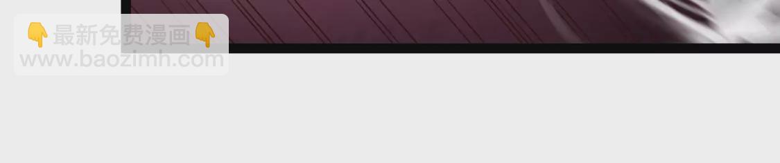 邪帝重生 - 第24話 我是破壞神！(1/2) - 5