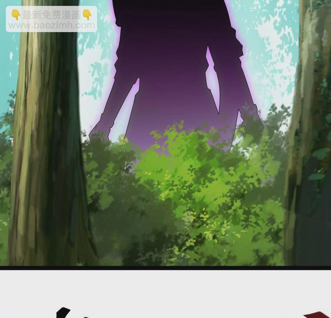 邪帝重生 - 第24話 我是破壞神！(1/2) - 8