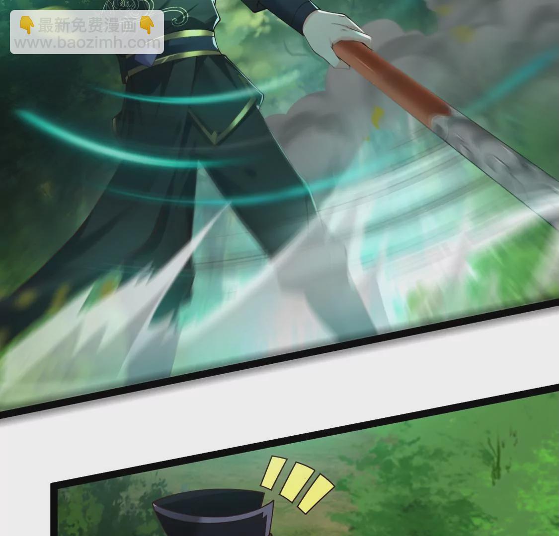 邪帝重生 - 第24話 我是破壞神！(1/2) - 5