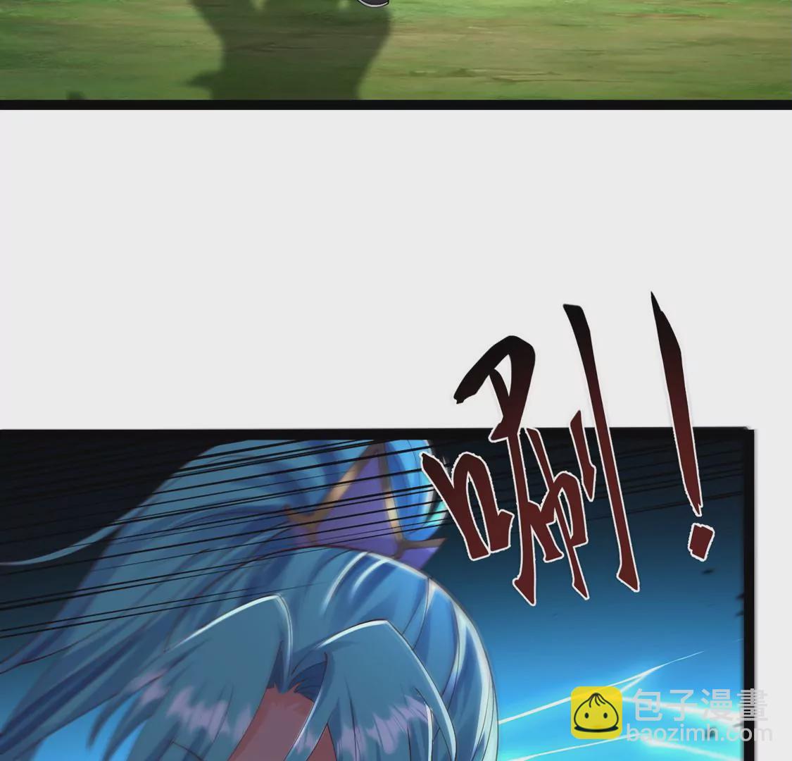 邪帝重生 - 第24話 我是破壞神！(1/2) - 1